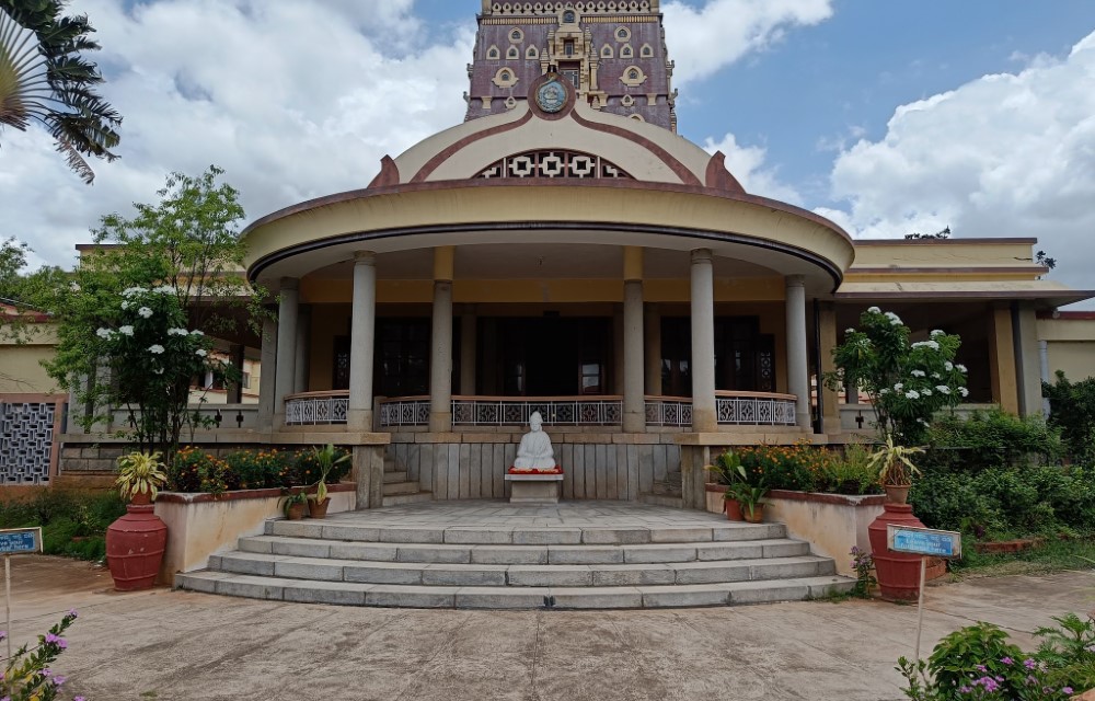 Ramkrishna Aashrama